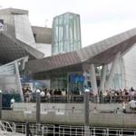 People wait in line to get into the New England Aquarium in this 2015 file photo. 