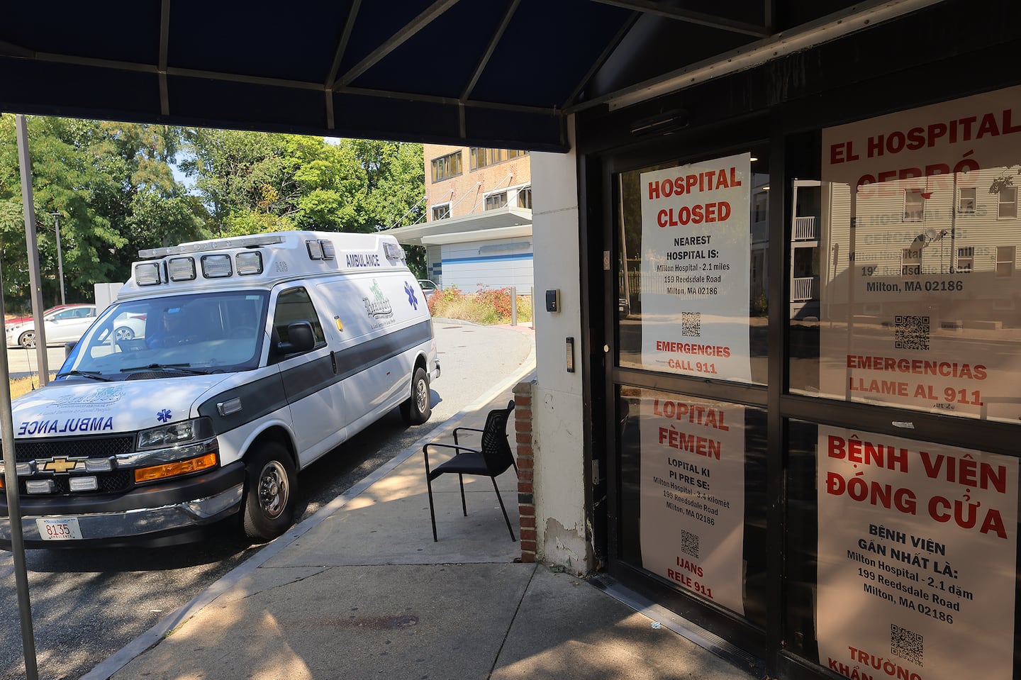 On Wednesday, an ambulance from Beauport Ambulance Service was parked outside the Carney Hospital in Dorchester.