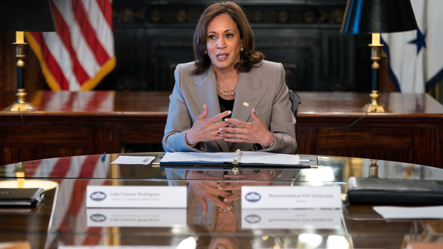 Vice President Kamala Harris.