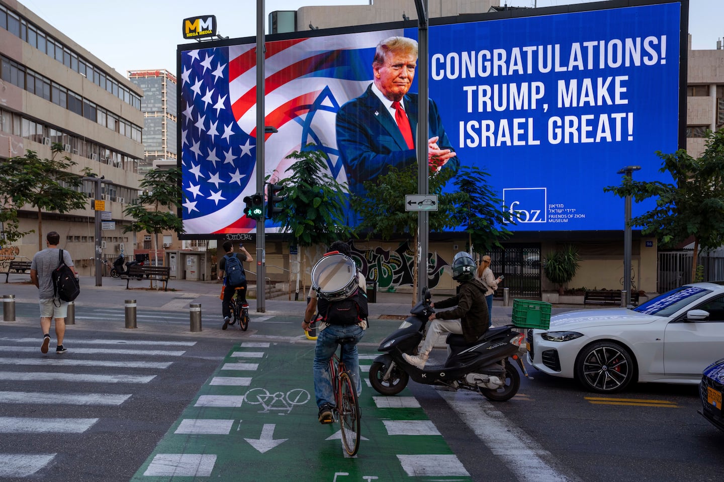 A billboard in Tel Aviv, Israel, on Wednesday.