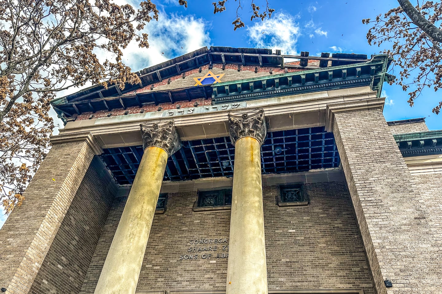 The Temple Beth El on Broad Street in Providence, R.I.