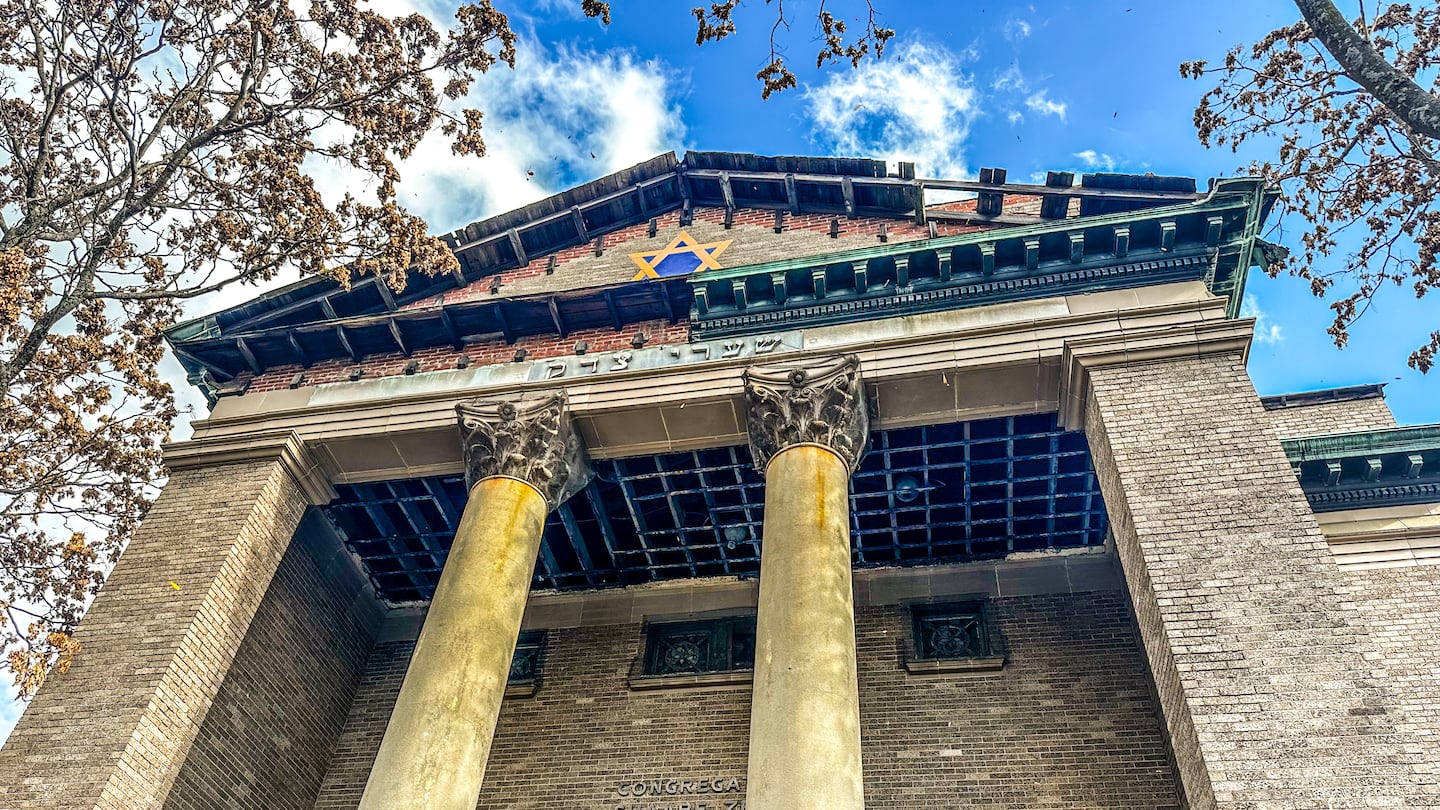 The Temple Beth El on Broad Street in Providence, R.I.